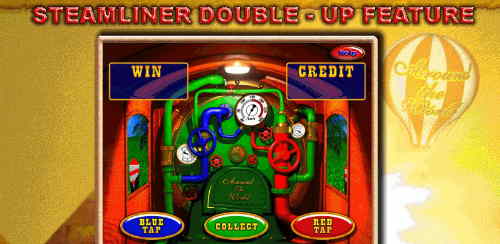 В эмуляторе Вокруг Света можно удвоить выигрыш в риск раунде